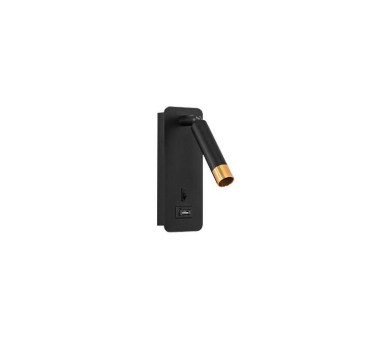 Nástěnné bodové svítidlo s USB nabíječkou 1xG9/35W/230V černá/zlatá